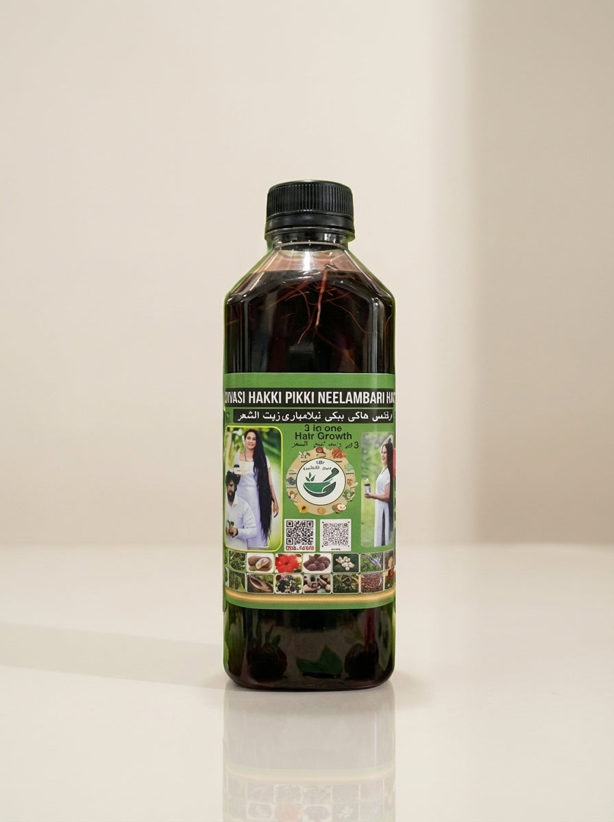 Adivasi Ayurvedic Herbal Hair Oil | Say Good Bye To All Hair Problems (Copy)