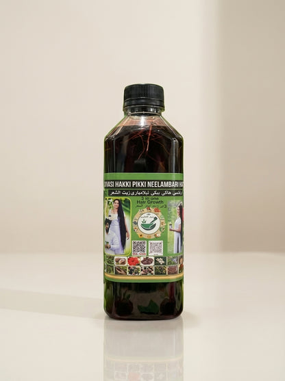 Adivasi Ayurvedic Herbal Hair Oil | Say Good Bye To All Hair Problems